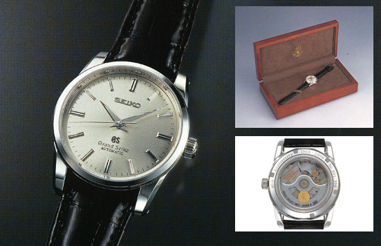 SEIKOが２００８個のみ製造の２００８年２５周年記念の「北斗の拳」腕時計